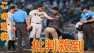 甲子園マウンドに異変　ビーズリー訴え阪神園芸が緊急出動　異例“突貫工事”に騒然もテキパキわずか３分で完了　ＮＨＫ実況驚く「この時間で…」