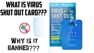 What is virus shut out? | Why was it banned? | How it works? | Explained
