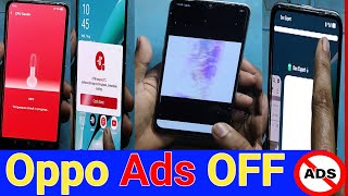 Oppo Phone Automatic Ads Stop||How to Turn Off Display Ads in Oppo Mobile