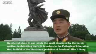 ﻿Youth Delegates Visit Victorious Fatherland Liberation War Memorial Tower