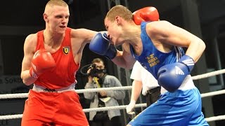 Daniel Adamiec vs Szymon Hamerski (18/11/2016)