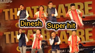 SUPER HIT DINESH JAMATIA || TIPRA IDOL  || SEASON 2