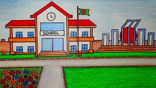 School drawing with shohid miner - shohid minar drawing- how to draw shohid minar | sohid minar art