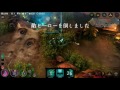 ベイングローリー＃８４　クラ～～～ル　（vainglory）