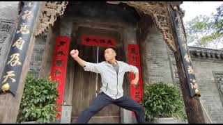 河北省 李镇武馆 八极拳 Lizhen Bajiquan in  Hebei China