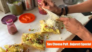 Sev Masala Puff : Awesome Street Food | Different Combination Food, Surat City | Street Food India