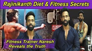 Rajini food diet & Gym Exercise | Darbar Actor, Fitness Trainer Naresh| Darbar |tamil news |nba 24x7