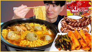 SUB)고기왕만두 넣은 진라면 매운맛 먹방! / Spicy Jin Ramyun(ft.Meat Dumplings)Mukbang[ASMR]