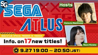 SEGA/ATLUS Special Program | Full Live Stream TGS 2024