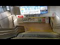 伊東駅　 jr東日本・jr貨物・伊豆急行 　jr東日本最南の駅