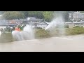 大雨洪水警報の大和川氾濫。