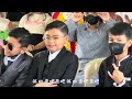 巴音新村华文小学 SJKC KG BARU PAJAM丨2023/2024儿童节