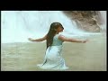 roopini wet saree song