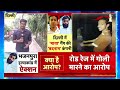 delhi bhajanpura live news दिल्ली में ऐसा road rage माया गैंग ने किया सरेआम मर्डर crime n18l