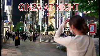 🍺🍷🍣🥩銀座の夜を散歩　高級料亭、バーが多い7丁目付近A night stroll in Ginza, with many high-end restaurants and bars