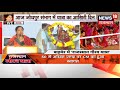 rajasthan gaurav yatra चार साल में बदल गया है बाड़मेर बदलाव देखकर खुशी हुई सीएम राजे