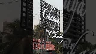 ഞമ്മടെ കോഴിക്കോട്ടെ ഒരു ഒന്നൊന്നര CHAAYA |CHAAYA CALICUT | CHAAYA RESTAURANT KOZHIKODE | VIRALCHAAYA