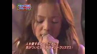 Itsuka no Merry Christmas~2002