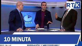 10 MINUTA -  RRËZIMI I QEVERISË  13.03.2018