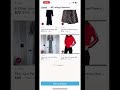 Poshmark Sharing Tool New Feature: Select All Now Available! #Poshmark #poshmarktips #poshmarkseller