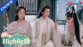 Yandan is heartbroken to see her sister claims to be the one saved Yingyuan | Immortal Samsara|YOUKU