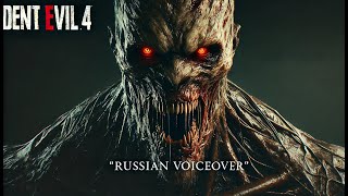 Resident Evil 4 remake gameplay pc review обзор  Эпичный старт  creepy monsters and survival