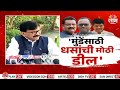 special report सुरेश धसांवर राऊतांचे आरोप sanjay raut on suresh dhas