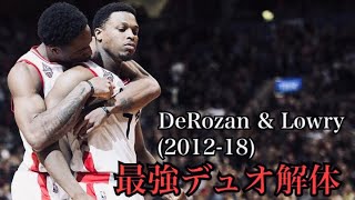 【NBA#7】“涙腺注意\