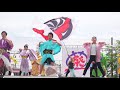 4k 北誠の風　1日目　犬山踊芸祭 2019 中央