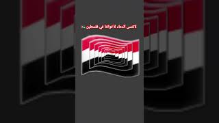 خلونا نشارك