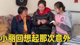 欣怡翻出30年前旧物，小丽瞬间破防哭成泪人，老公一番话感人肺腑！【姑嫂一家亲】