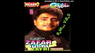 Main Tere Ishq Mein  - Zafar Iqbal Zafri Vol. 9 Dil Mein Ho Tum