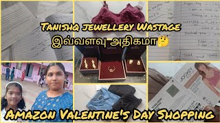 நஷ்டம் இவ்வளவா🤔Tanishq Gold Shopping Wastage Calculation💍✨ Amazon Valentine's Day Shopping 🛍️