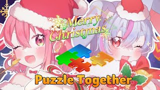 【Puzzle Together】参加できるよ☆雑談しながらクリスマス前夜お祝い！！with秋月フラム【Vtuber 東雲もも】