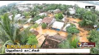 Puthiya Thalaimurai's helicam captures flood ravaged Cuddalore