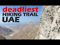 Deadliest Hike in UAE - Stairway to Heaven in Ras Al Khaimah