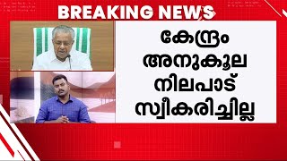 'ഉടുപ്പഴിച്ച് ക്ഷേത്രദർശനം; ശിവ​ഗിരിയിൽ പറഞ്ഞ കാര്യങ്ങളിൽ ഉറച്ചുനിൽക്കുന്നു' | Pinarayi Vijayan