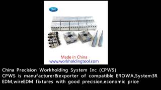 EROWA tooling supplier