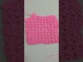 crochet subscribe support crochetdesigns diy tutorial like youtubeshorts