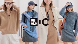 优衣库Uniqlo C系列真实测评 | 一衣N穿🉑️真正值得买的有哪些? 不值得买款式扫雷 | MISSANTI