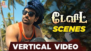 David Tamil Movie Scenes | Vikram | Jiiva | Tabu | Isha Sharvani | #YTShorts | Thamizh Padam