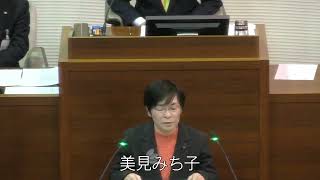 常任委員会委員長報告に対する質疑・討論、採決 津山市議会令和4年12月定例会（12月20日）