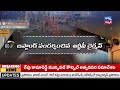 krm కరీంనగర్ లో బస్సులు లేక ప్రజల ఇబ్బందులు problems of buses or people in karimnagar rtc bus