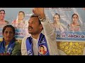 dasu suresh speach at basthi bata hyd bc la athmagouravam