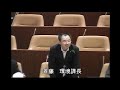 滝沢市議会 予算決算常任委員会【平成29年度決算審査 環境厚生分野】20180919①