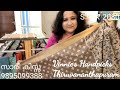 saree kissa 169 semi tussar u0026 linen sarees @vinnieshandpicks