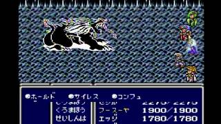 ファイナルファンタジー4(FF4) ストーリー39 ベヒーモス攻略