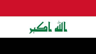 Iraq | Wikipedia audio article