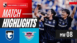 Miura's last-minute strike! | Gamba Osaka 2-1 Sagan Tosu | 2024 J1 LEAGUE HIGHLIGHTS | MW 8
