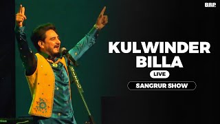 SUCHA SOORMA LIVE | Kulwinder Billa | Bunty Bains | Live Show 2022 | Sangrur mela